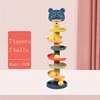 Baby Track Rolling Ball Toy Early Educational Puzzle Toys Montessori Infants Finger Skill Development Sensory Games Toys Gifts 1