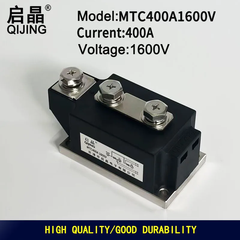 새로운 사이리스터 모듈 MTX MTC400A1600V 고출력 공냉식 모듈 MTC400A