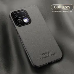 Luxury Leather Magnetic Cover for Realme 16 Pro+ - Business Matte Protective Case (Gray)
