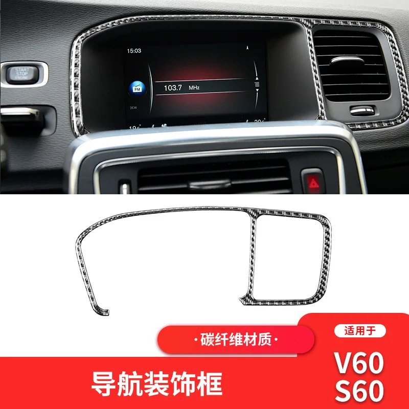 

Для Volvo S60 V60 мягкое углеродное волокно для навигации в воздуховод