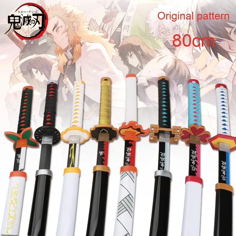Japanese Anime Demon Slayer Sword Character Katana Kaigaku 80 cm kimetsu no yaiba Cosplay Weapons Collection Gifts 3