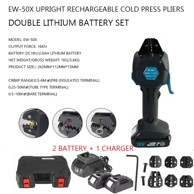 2 Batteries