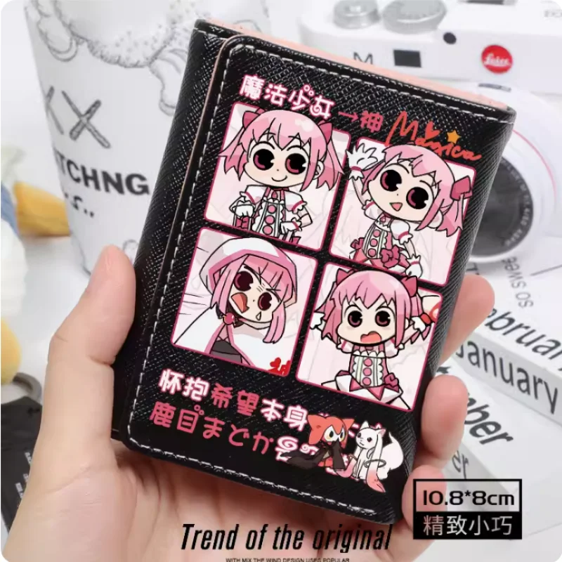 Anime Puella Magi Madoka Magica Kaname Madoka Fashion Wallet PU Purse Card Holder Hasp Money Bag Cosplay Gift B751