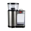 9-Speed stainless steel electric coffee grinder, coffee bean grinder, 200ML electric grinder 120W 1