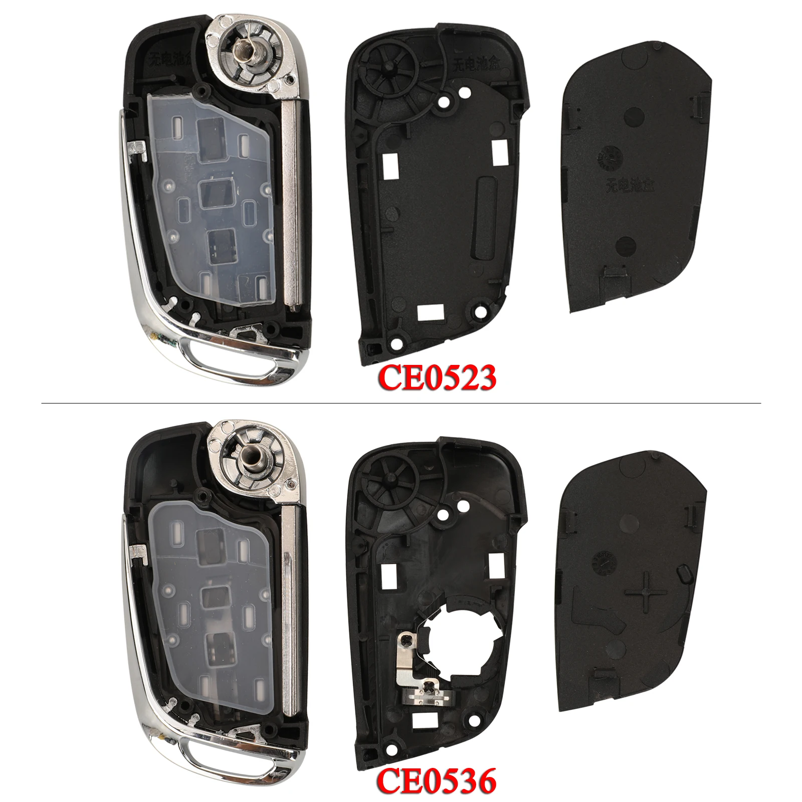 Premium Folding Key Shell Case | Enhanced Design