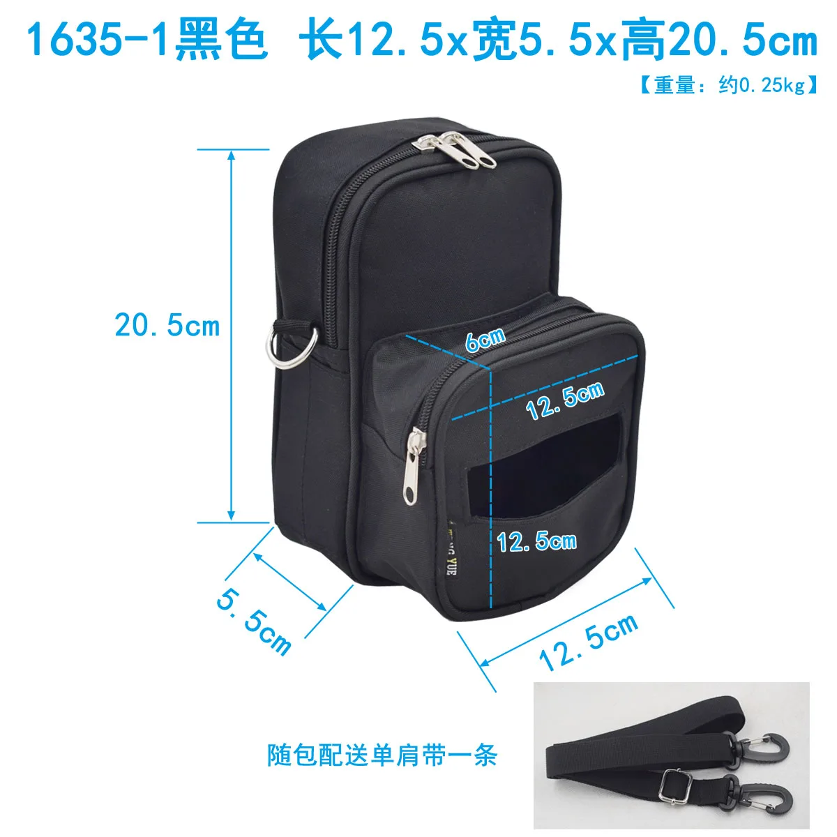 Micro Express Printer Waist Pack Thermal Electronic Surface Stand-alone Cashier Printer Storage Bag