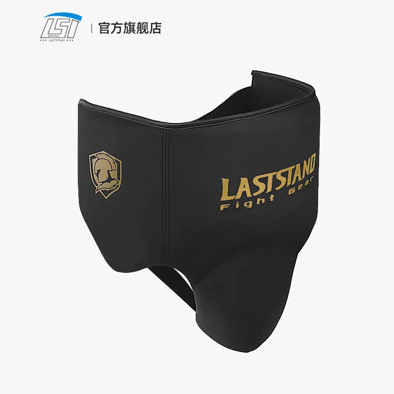 Taekwondo Groin Guard Protector for Men Children groin protector