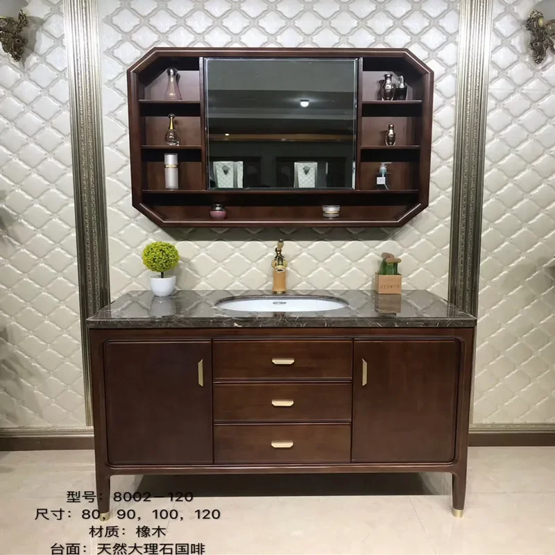 ~New Chinese Style Oak Bathroom Cabinet European Style Antique American Bathroom Cabinet Bath Furniture