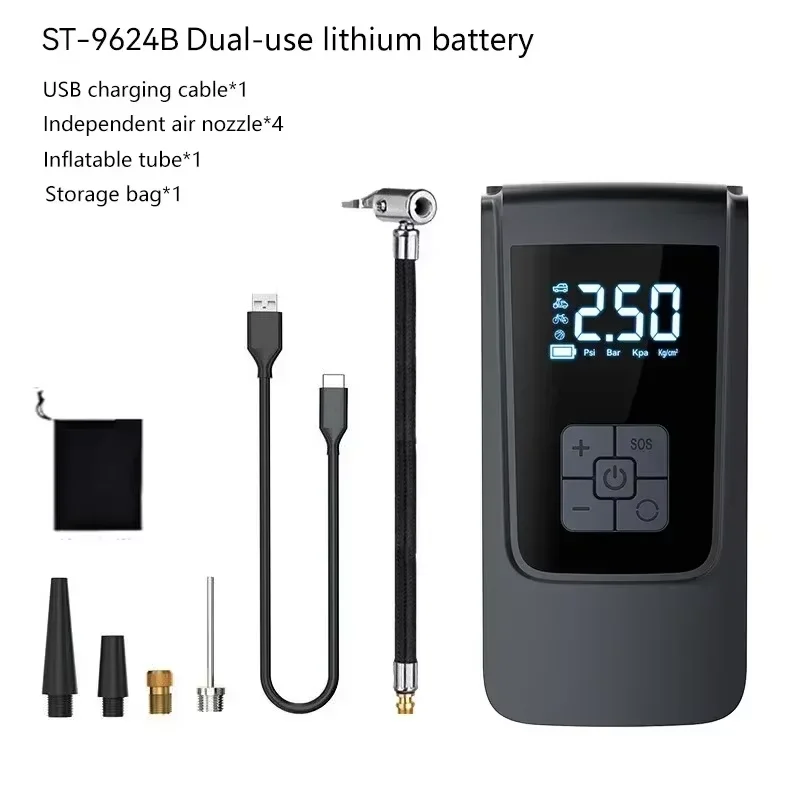 Портативний бездротовий повітряний насос, розумний цифровий надувний автомобільний повітряний компресор 150 фунтів на квадратний дюйм, для електричних мотоциклів, автомобілів, мотоциклів, велосипедів