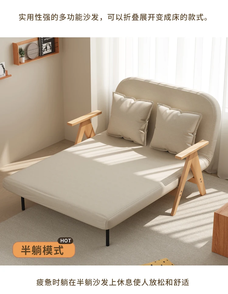 French Arm Living Room Sofas Luxury Elegant Corner Multifunctional Sofa Bed Bedroom Aesthetic Canapé Salon Couch Sofa Furniture