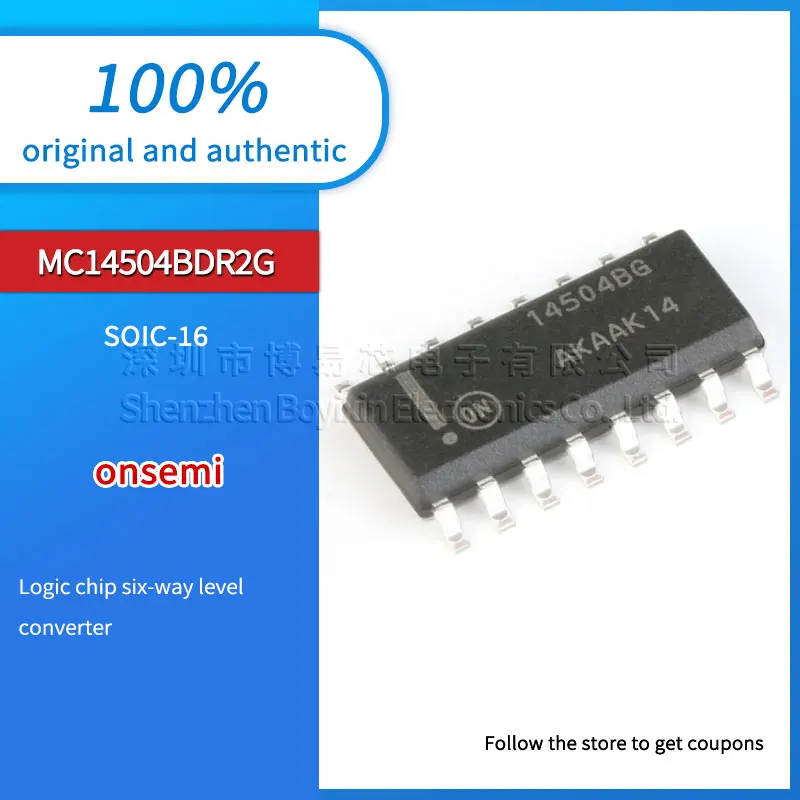 

Original authentic MC14504BDR2G SOIC-16 hexadecimal non-inverting level converter chip
