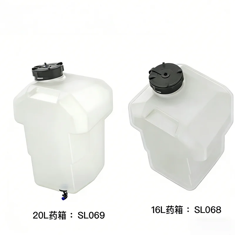 Réservoir d'eau 16L/20L pour pulvérisation, détail de la valve de remplissage