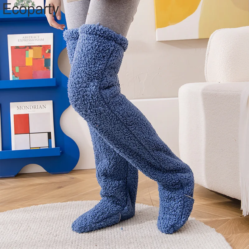 EBMORE Mens Calzini fuzzy inverno accogliente cabina soffice caldo pelo morbido comodo spesso antiscivolo Natale San Valentino regalo per lui casa calze stuffer(Blu EBMORE Mens Calzini fuzzy inverno accogliente cabina soffice caldo pelo morbido comodo spesso antiscivolo Natale San Valentino regalo per lui casa calze stuffer(Blu