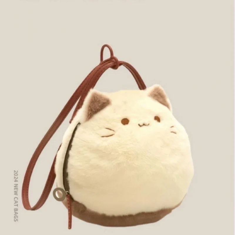 2025 New Cute Cat Plush Small Handbag For Women High Beauty Cartoon Furry Doll Clutch