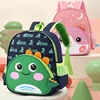 Children Backpack Lightweight  Cartoon Backpack Mother Kids Travel Large Capacity Bag Student School Backpack Mochila Infantil 1