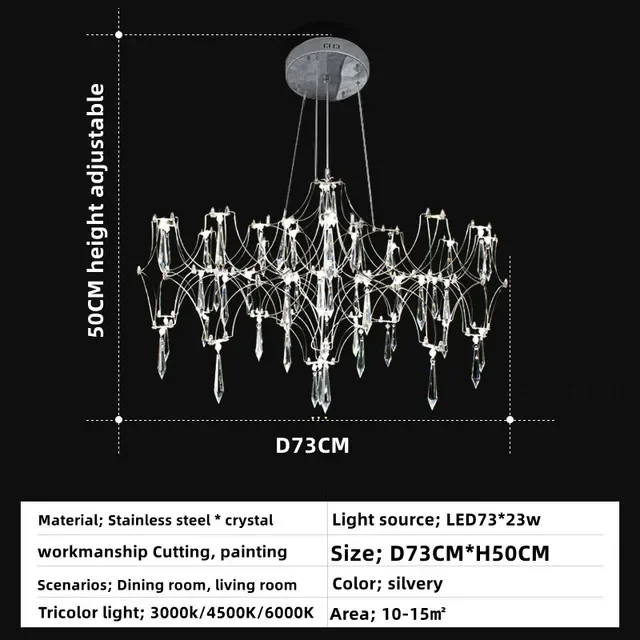 Silver 73cm