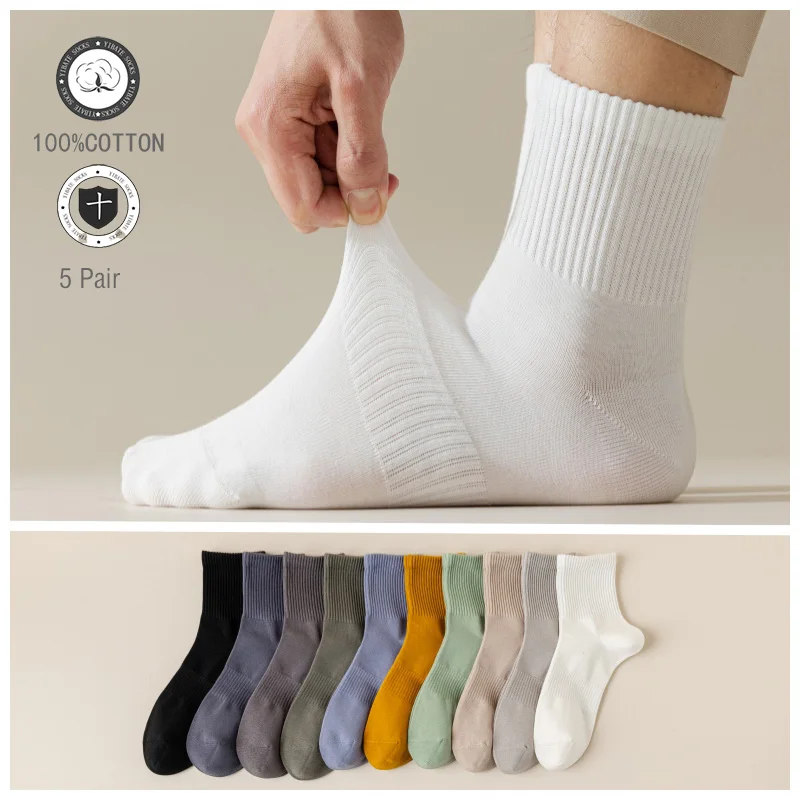 5PairMens100CottonSocksHighQualityBreathableAthleticSock