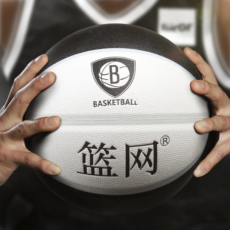 Original Sanhuan Basketball Size 7 Rubber High Quality Standard Basketball Ball Outdoor or Indoor Training Sports
