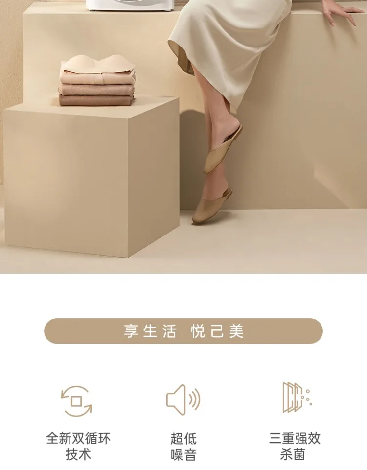 Description Picture 3 of itemLESLI Dryer for Clothes 1.8KG Mini Clothes Drying Machine for Baby Clothes Underwear Sterilization Fast Drying 220V Home Dryer