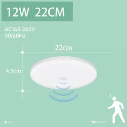 Waterproof Motion Sensor LED Ceiling Light - Energy Efficient 20W/30W LED Panel (Cold light 6500K)