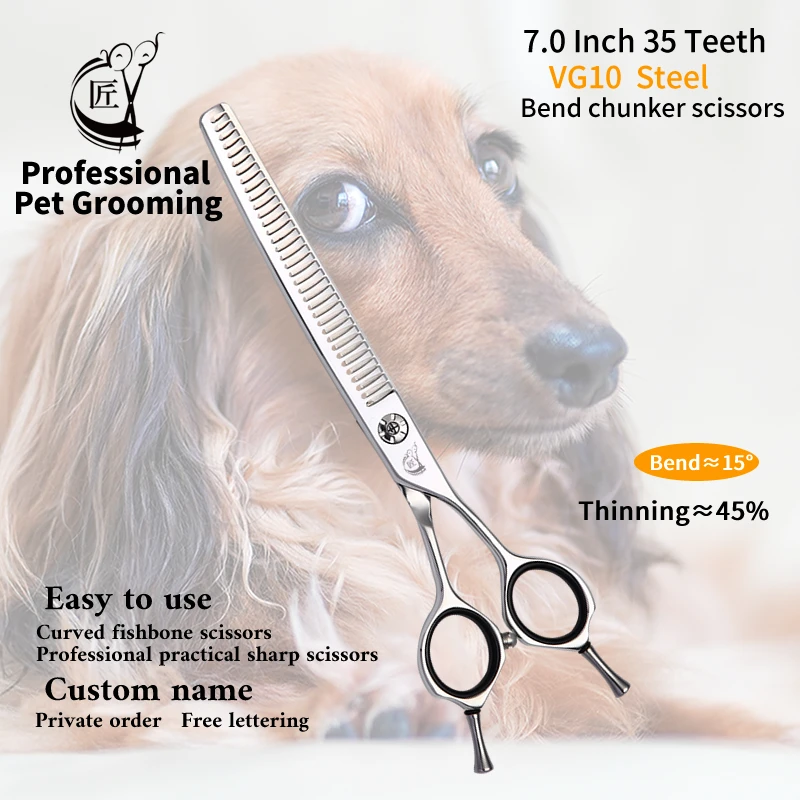 Crane 7.0 Inch Scissors Pet Dog Grooming Curved Chunker Shears JP VG10