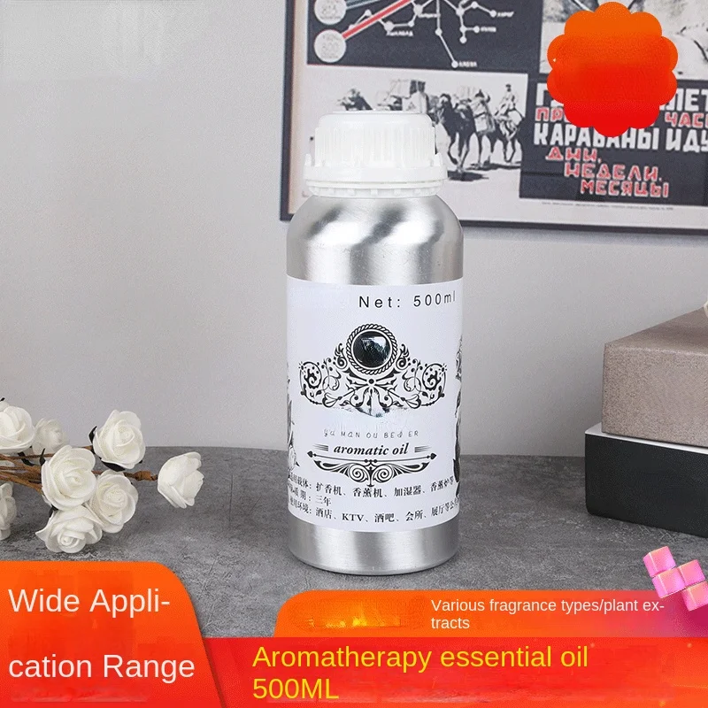 

Увлажнитель-ароматизатор для эфирных масел, ароматерапии