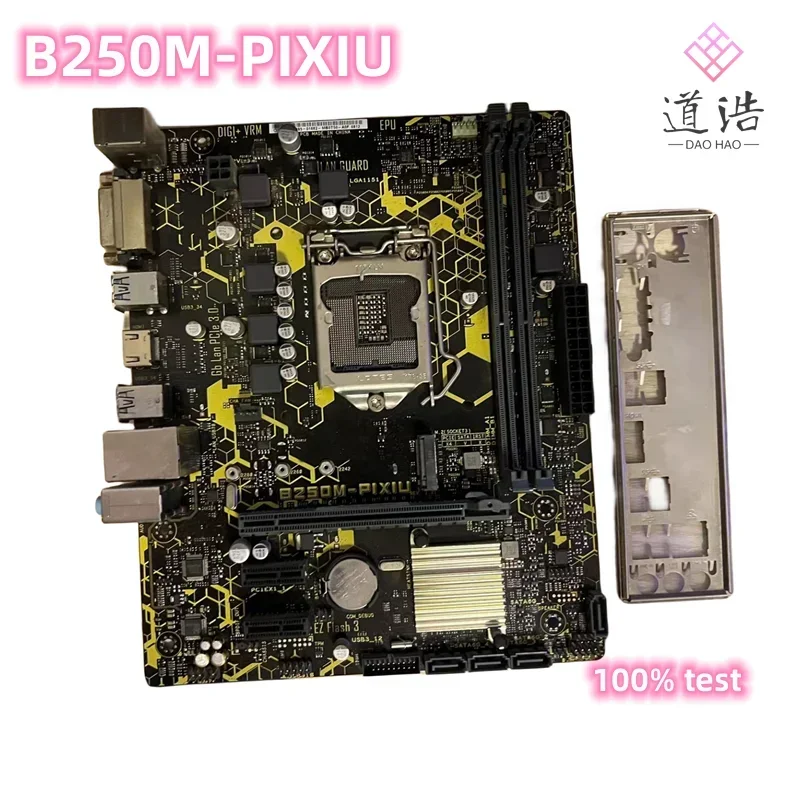 For B250M-PIXIU Motherboard 32GB HDMI DVI-D M.2 LGA 1151 DDR4 Micro ATX B250 Mainboard 100% Tested Fully Work 4 For B250M-PIXIU Motherboard 32GB HDMI DVI-D M.2 LGA 1151 DDR4 Micro ATX B250 Mainboard 100% Tested Fully Work - Image 2