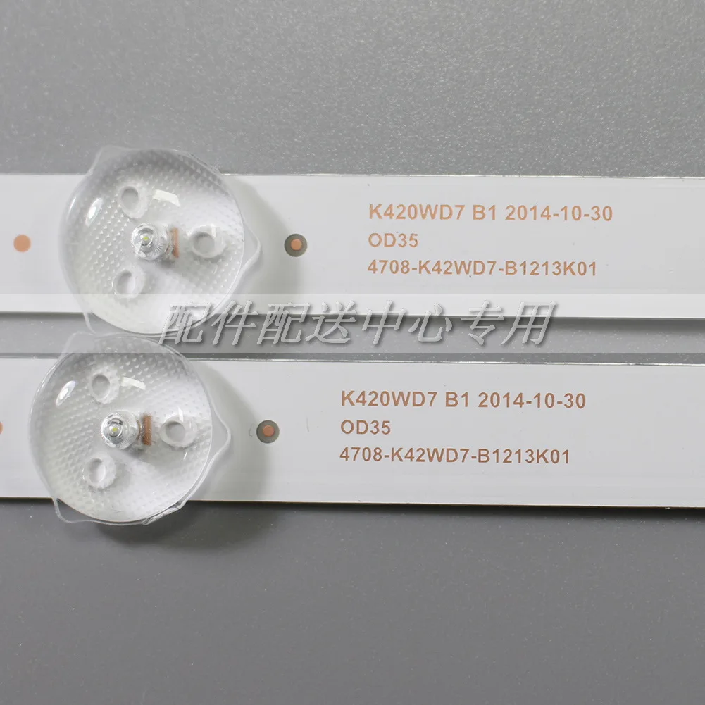10Pcs x LED Ʈ Ʈ 4708-K320WD-A2113N01 A1113N11 TX-32FR250K K320WDX A1 A2 A Ÿ 2T-C32ACSA 32S2800EV 6-LEDs