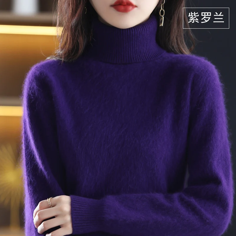 thumbnail image 1 of Suéter de cachemira 100 % visón nuevo de otoño e invierno de 2023, jersey de punto de cuello alto para mujer, top holgado de moda coreana para mujer, 1 of 5