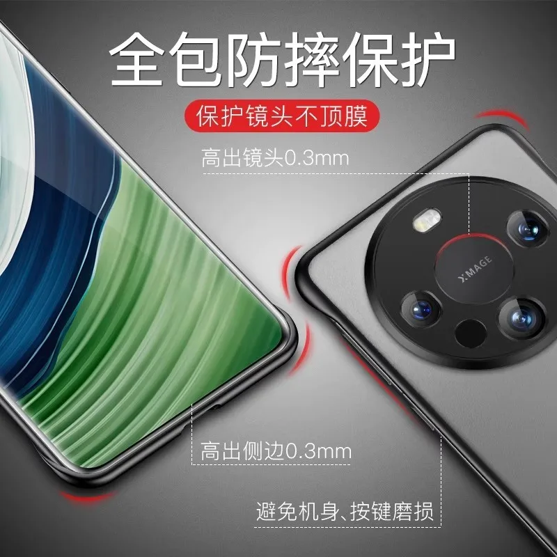 Frameless Ultra Slim Matte Shockproof Phone Case - Hard PC Back Cover