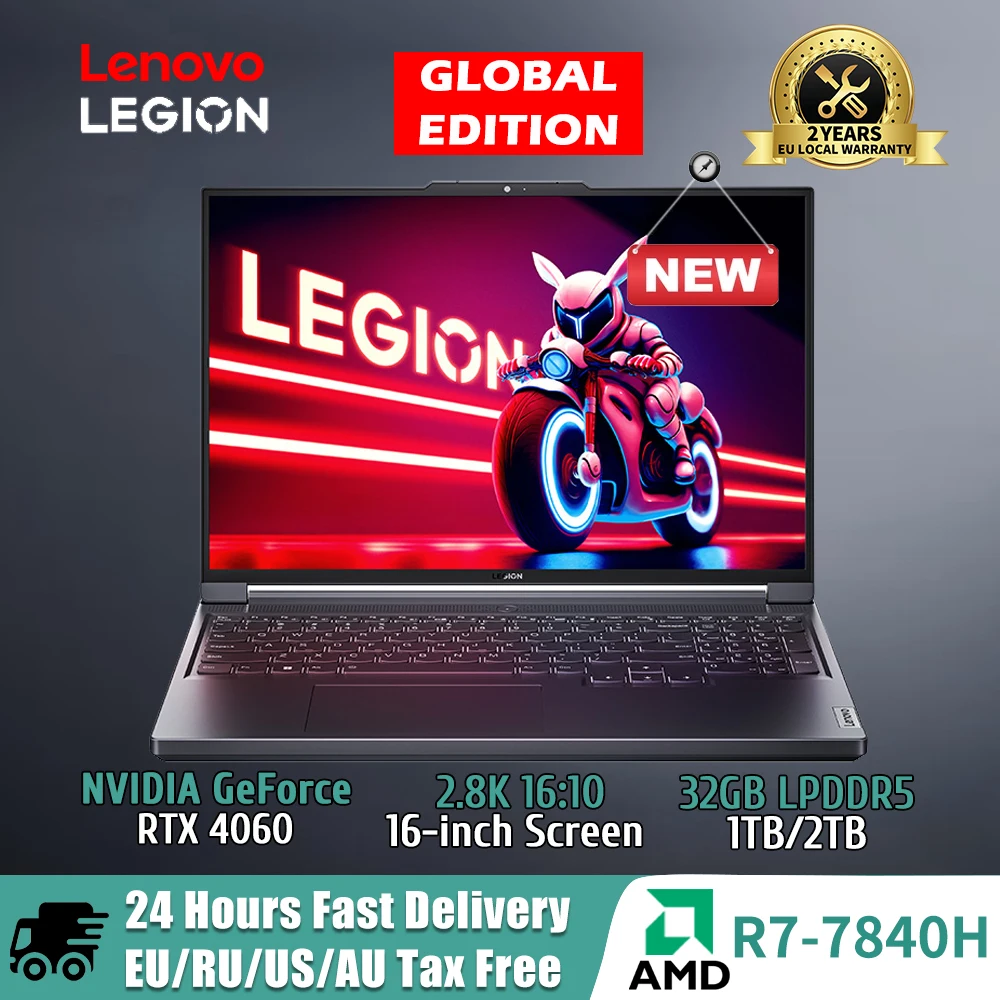最後の値下げゲーミングノートパソコン Lenovo legion R7000P Lenovo Legion R7000p Esports Gaming Laptop Amd Ryzen 7 7840h