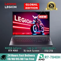 Lenovo Legion R7000P Esports Gaming Laptop AMD Ryzen 7 7840H 16 Inch 16G/32G RAM 1T SSD RTX 4060 2.5K 165Hz 2023 Game Notebook 1