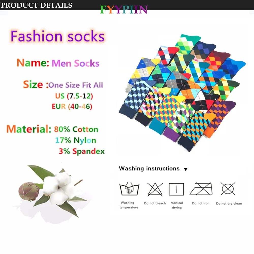 5 Pairs Men's Colorful Patterned Cotton Crew Socks