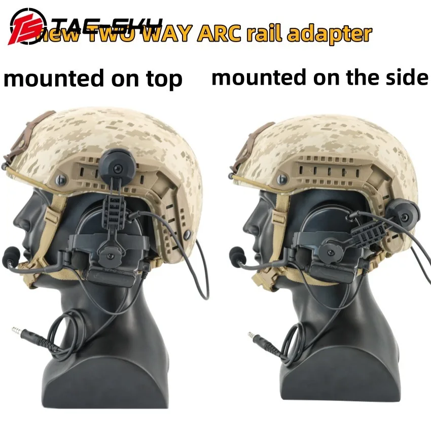 ARC   ġ  ͸ , PELTO COMTAC II III   û ȣ ¿