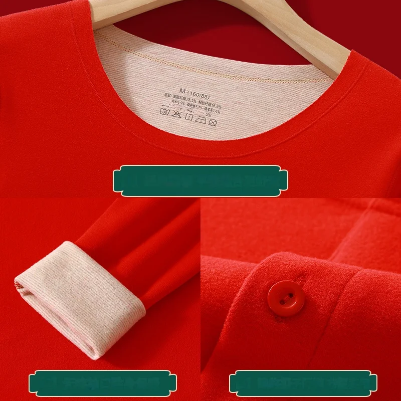 Nanjiren-    ӿ Ʈ,    ư Ʈ  ,   䳢 