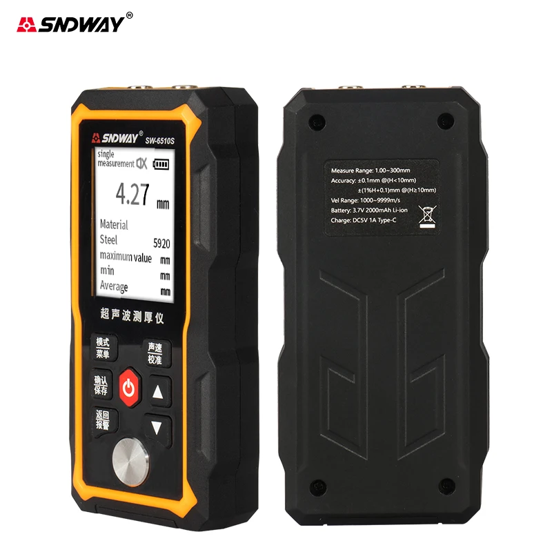 Thickness Gauge Ultrasonic Thickness Gauge Plastic Glass Ceramics Metal Steel Plate Stainless Steel Pipe Wall Thickness Tester SNDWAY SW-6510S