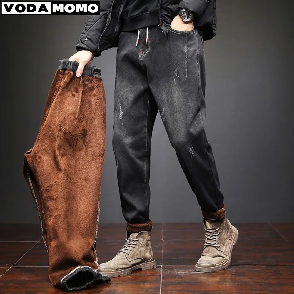 

Mens Jeans Harem Pants Fashion Pockets Desinger Loose fit Baggy Moto Jeans Men Stretch Retro Streetwear Relaxed Tapered Jeans