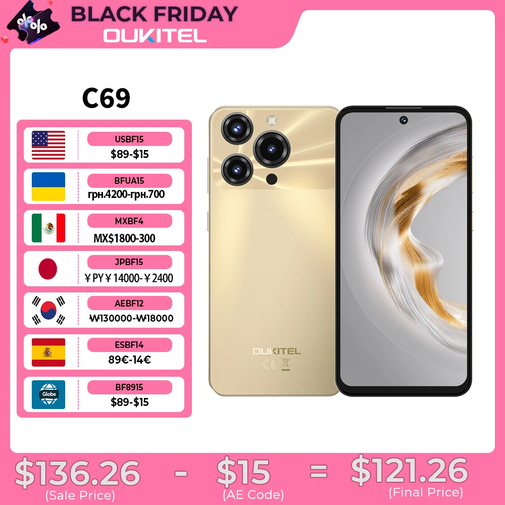 OUKITEL C62 16GB+128GB SIMフリー スマホ 90Hz OUKITEL C69 Android