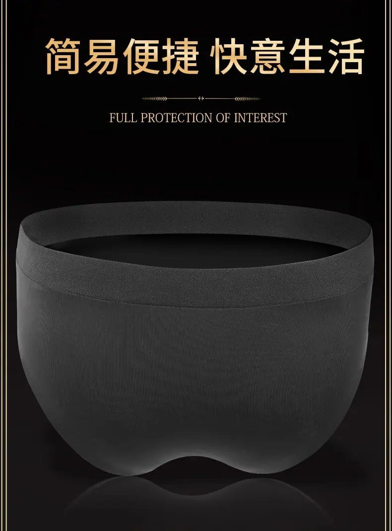 Wearable Dildo Vibrator Toy For Women Orgasm Masturbator G Spot Clit Control Adult Female Vagina Sex Machines