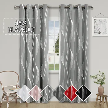 Silver Embossed Wave Pattern Blackout Curtains 1
