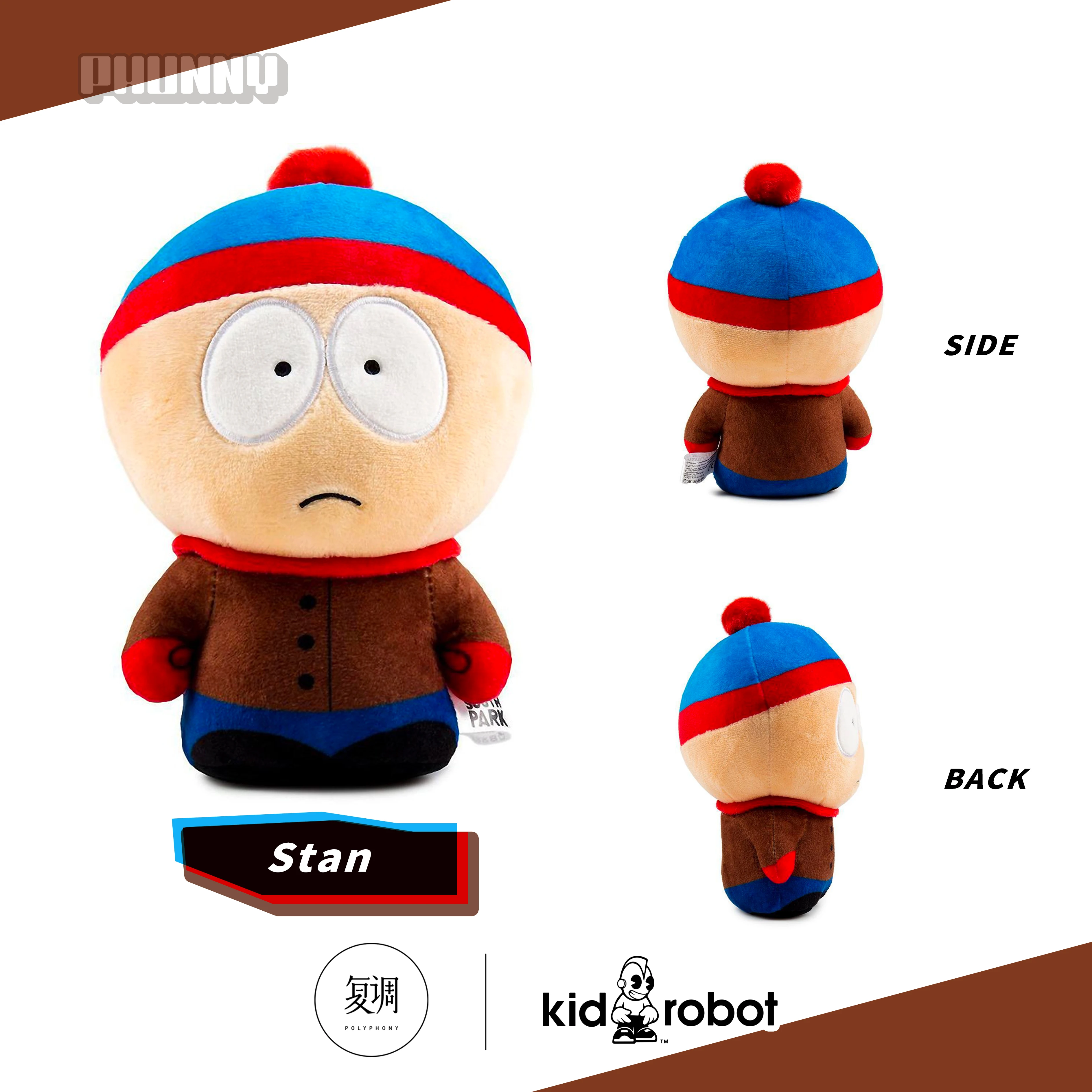 South Park Christmas 8 Phunny Plush Set of Four - Santa Cartman and  Reindeer Kyle, Stan, and Kenny