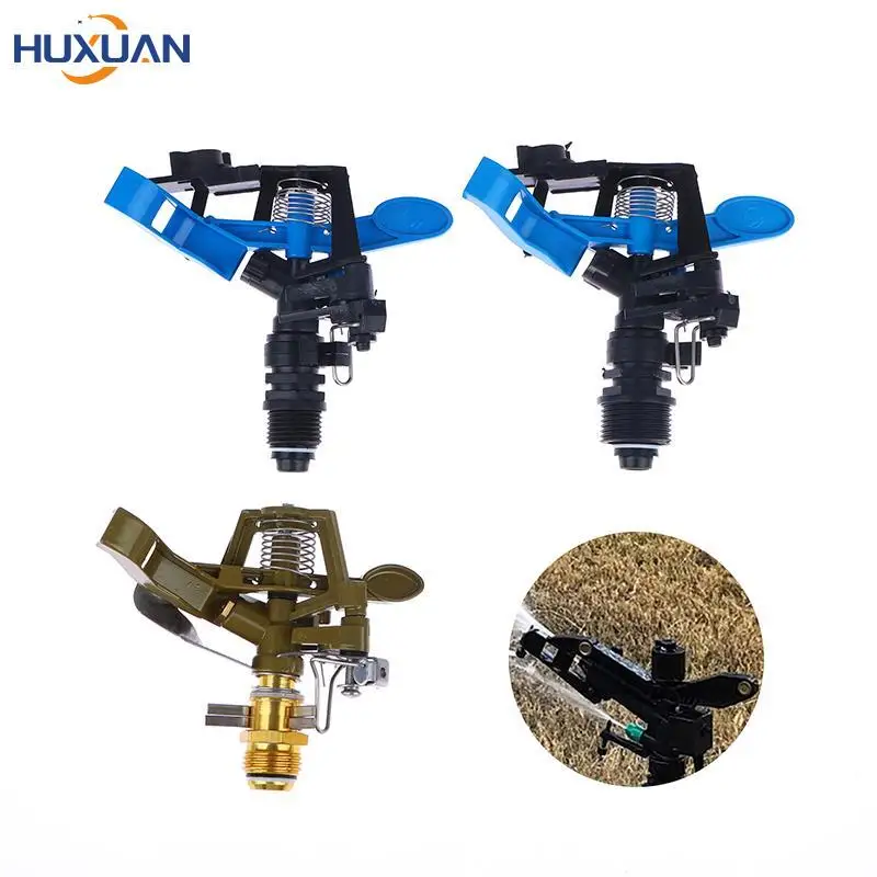 

4/6points Adjustable Rocker Nozzles Garden Agriculture Irrigation Sprinkler Automatic Watering 360Degree Rotating Jet Sprinklers