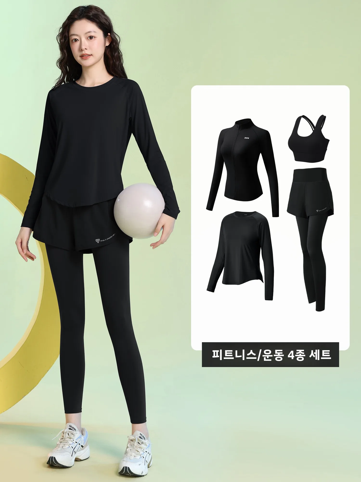 봄철 가볍고 통기성 좋은 요가 피트니스 트레이닝복 여성 스포츠웨어 러닝 전문 에어로빅 운동복