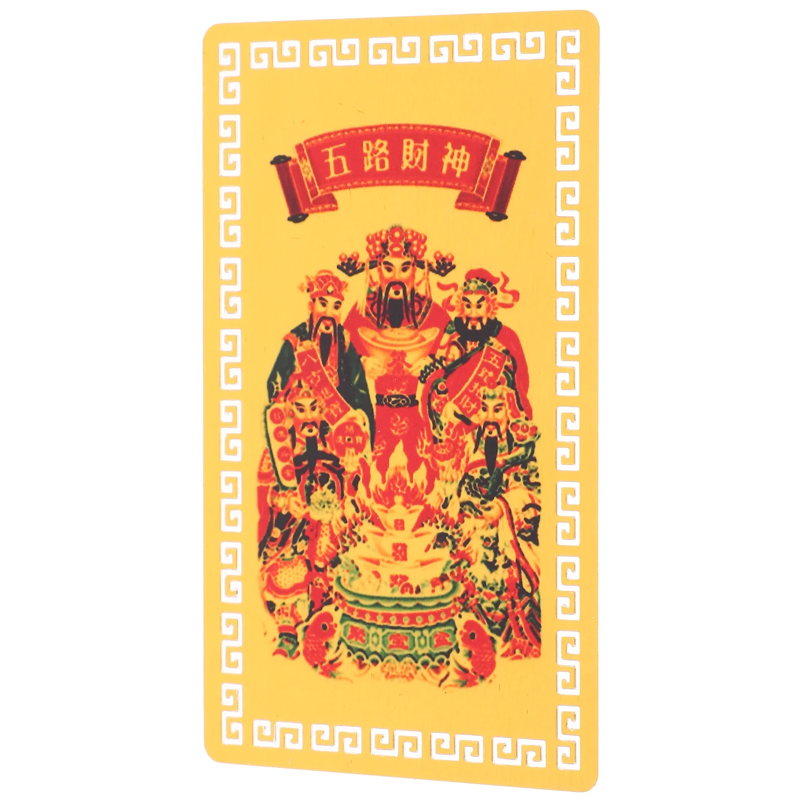 

Feng Shui Wealth God Amulet Card Chinese Amulet Card Chinese New Year Tai Sui Card