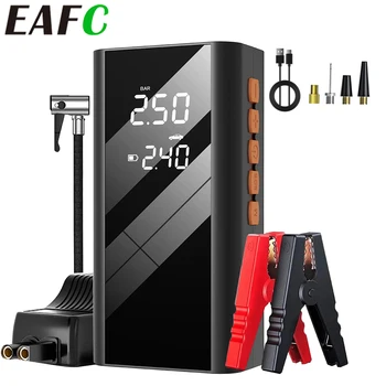 EAFC 2 in 1 1200A Pompa di gonfiaggio per avviamento di emergenza per auto con 150PSI Gonfiatore per pneumatici Power Bank Strumento di riparazione di emergenza automatica Batteria Booster