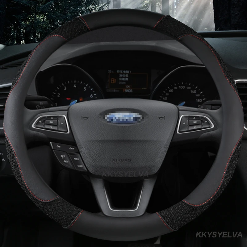 Car Steering Wheel Cover Anti-Slip Leather Ice Silk 38Cm For Ford Focus 2 3 Mk1 Mk2 Mk3 Auto Interior Accessories