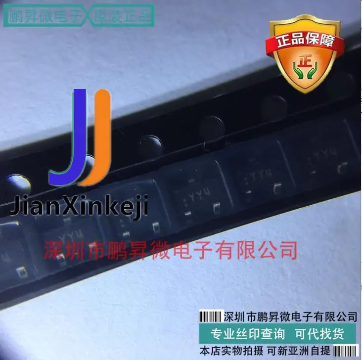 

30 шт. 100% оригинальный новый 2SC4104-4-TB-E SOT-23 шелкография YY4
