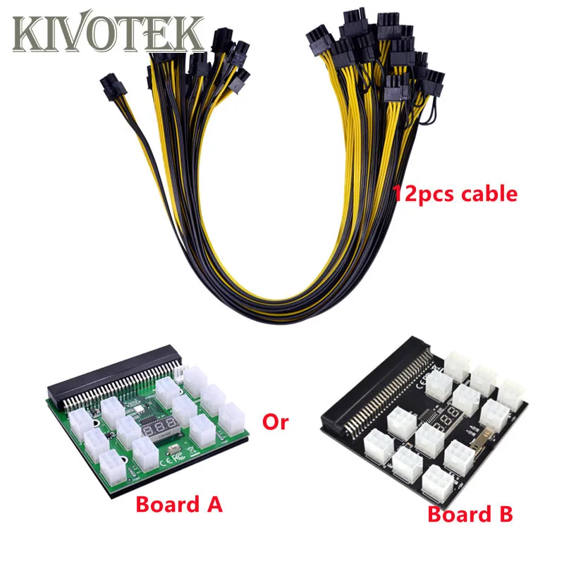 

12pcs 50cm 18AWG 6Pin to 6+2 8Pin Power Cable +1xPower Module Breakout Board with for HP 1200W 750W PSU Video Card