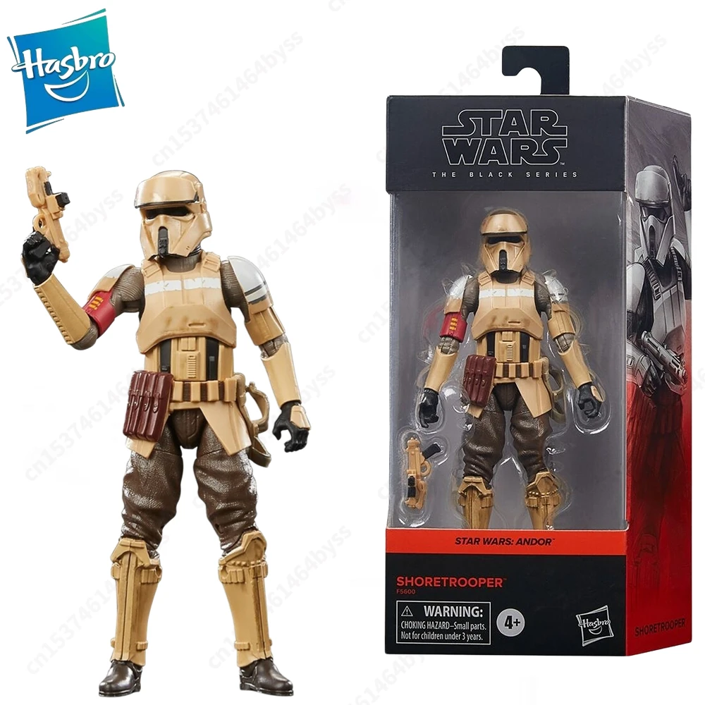 

In Stock Hasbro Star Wars Black Series Andor Shore Trooper Action Figure Model Toy Collection Hobby Gift