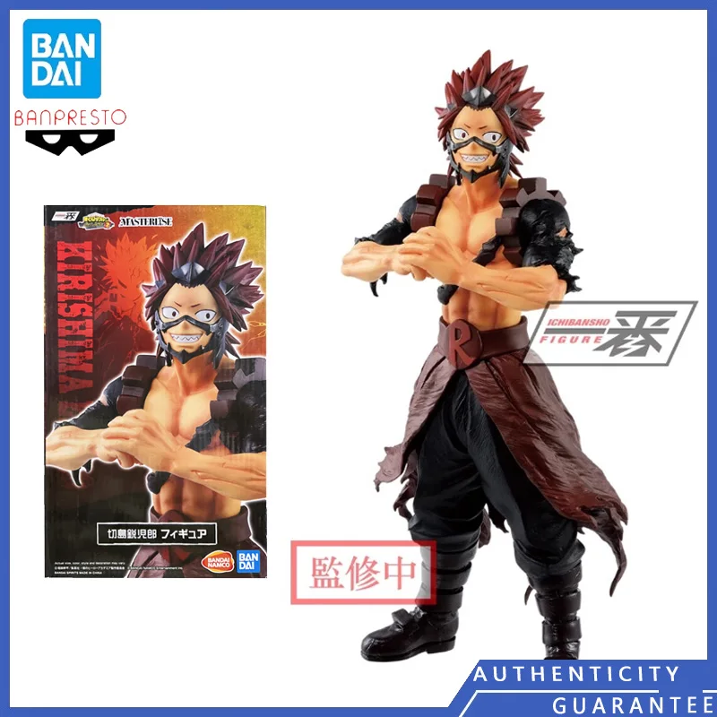 

[In stock] Bandai BANPRESTO 24cm My Hero Academia Kirishima Eijiro Anime Characters Figures Model Ornaments Toys Commemorative
